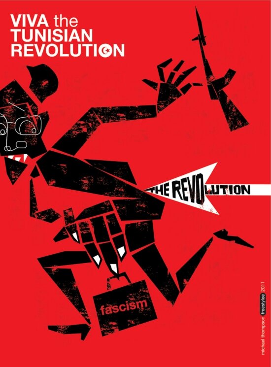 Tunisian revolution by freestylee