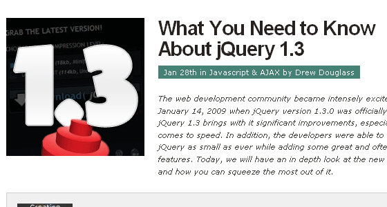 jquery13